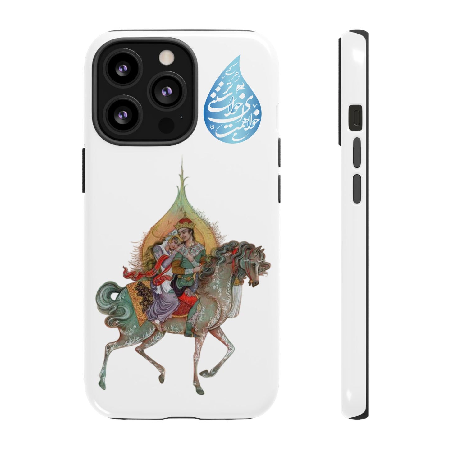 MAH-E ASAL – PERSIAN MINIATURE ART PHONE CASE