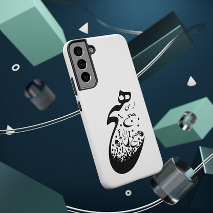 SAMSUNG PERSIAN CALLIGRAPHY PHONE CASEF FOR  “هیچ”