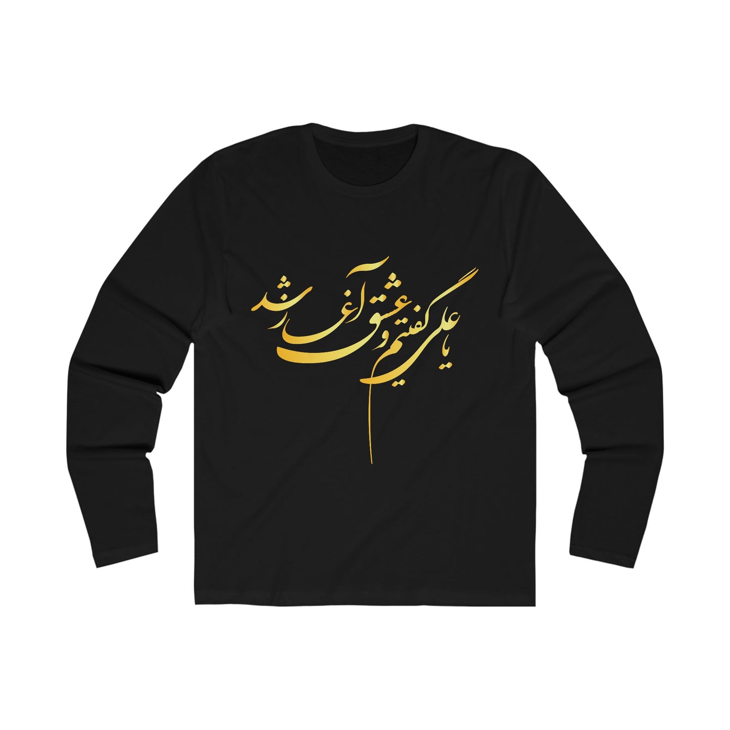 Men's Long Sleeve Crew Tee with persion Poam