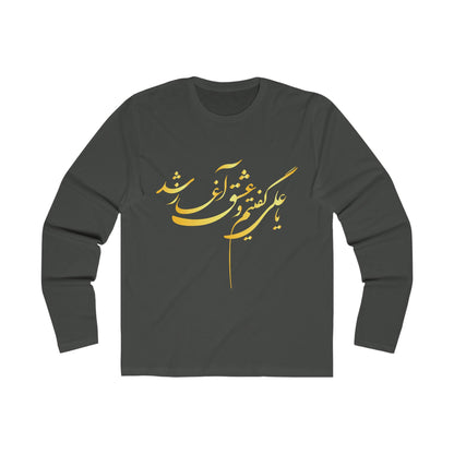 Men's Long Sleeve Crew Tee with persion Poam