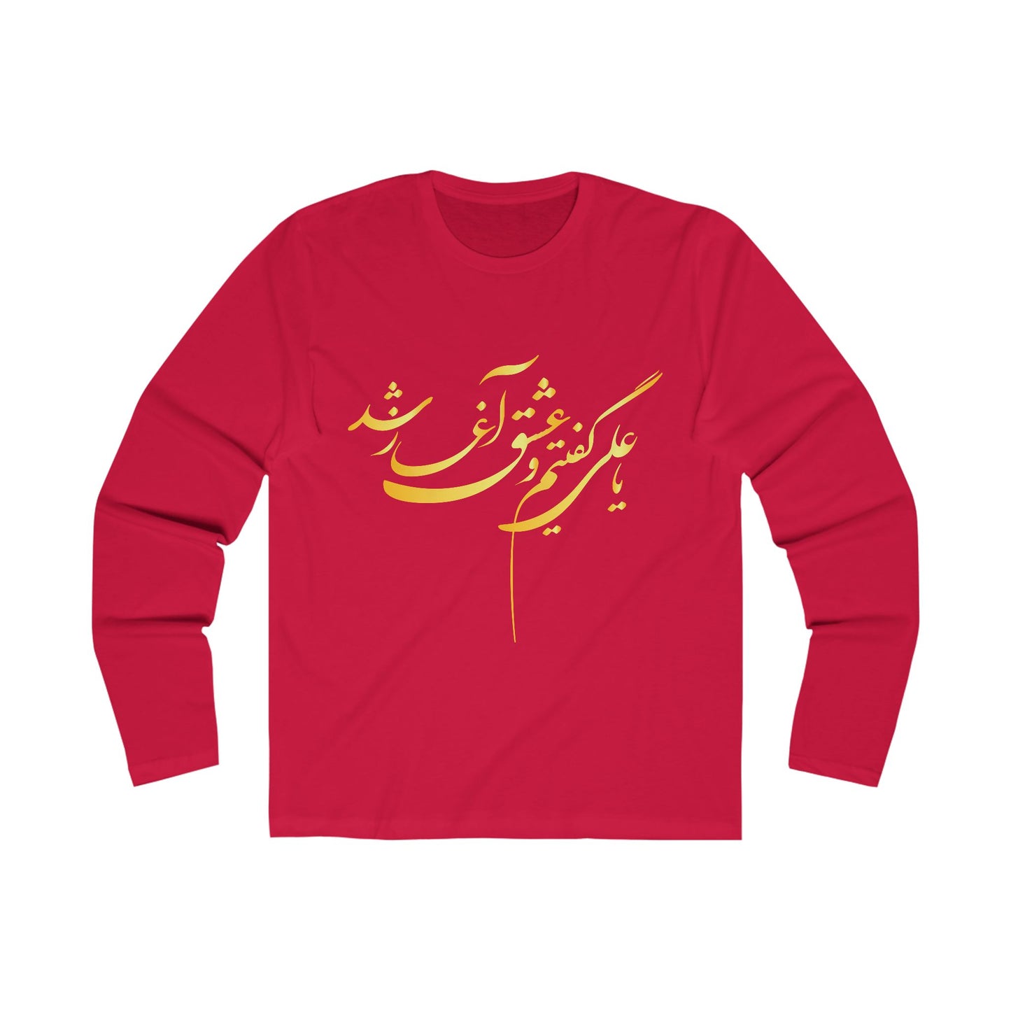 Men's Long Sleeve Crew Tee with persion Poam