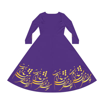 PERSIAN POETRY DANCE DRESS | خوشتر از ایام عشق ایام نیست