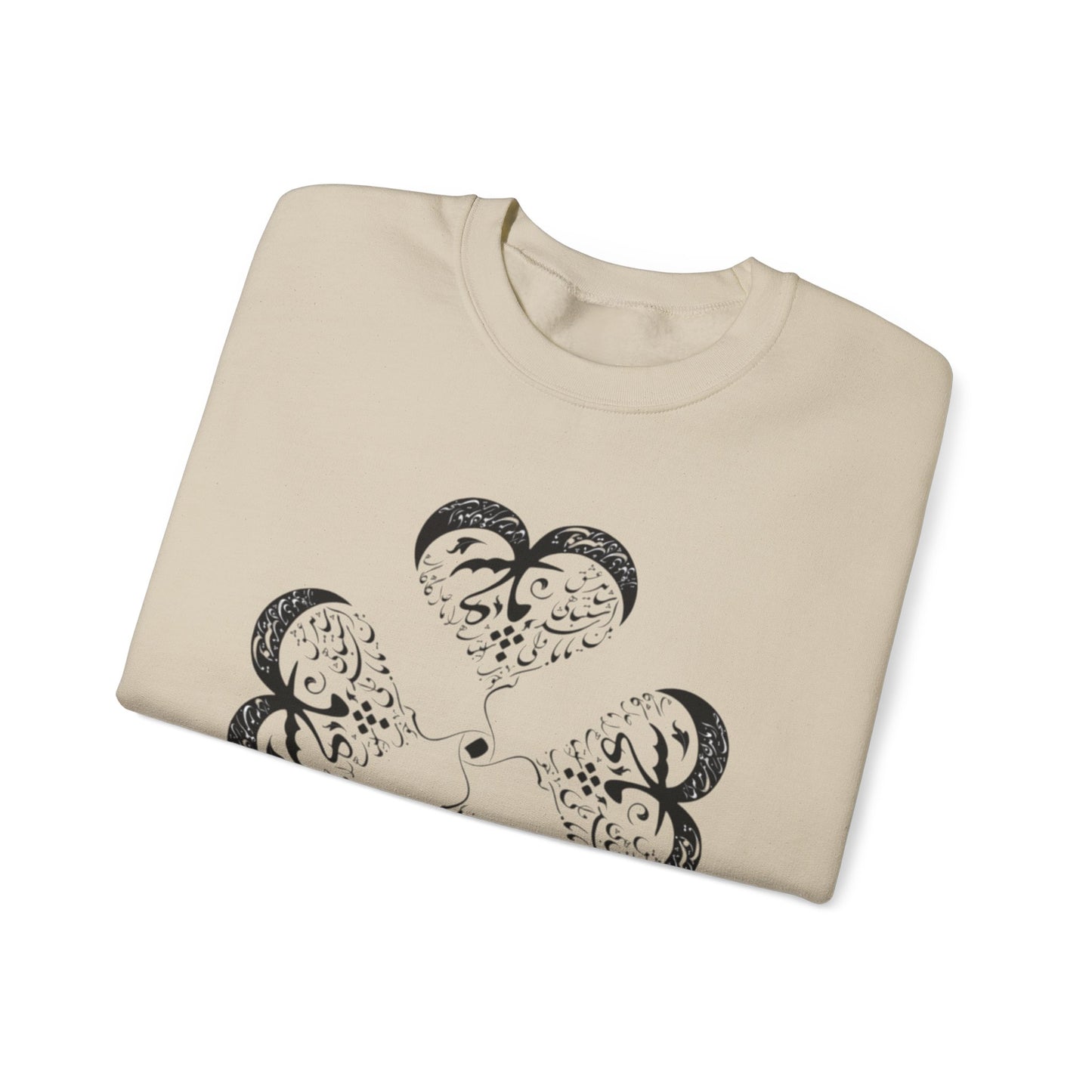 UNISEX FARSI CALLIGRAPHY HEART SWEATSHIRT: 'MAL MANI' BY MOEIN