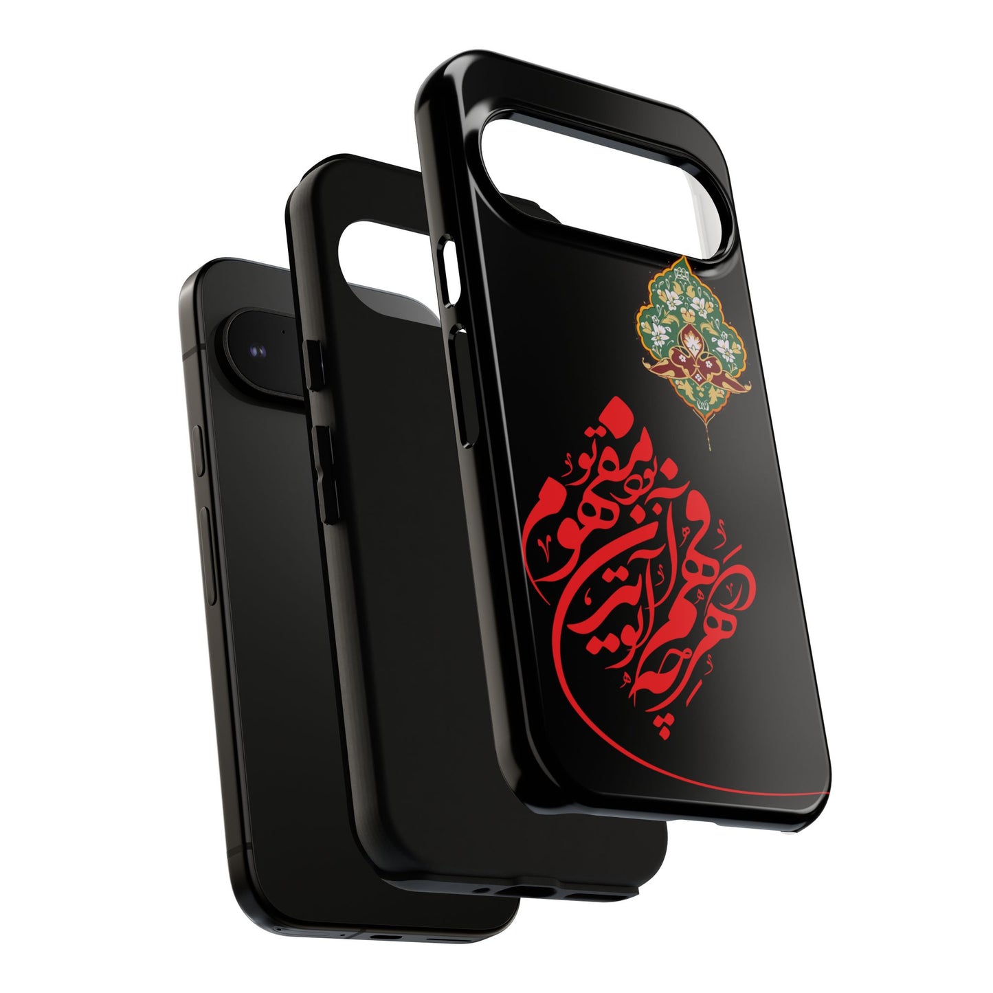 TOUGH PHONE CASE هر چه در فهم تو آید همان مفهوم تو بود