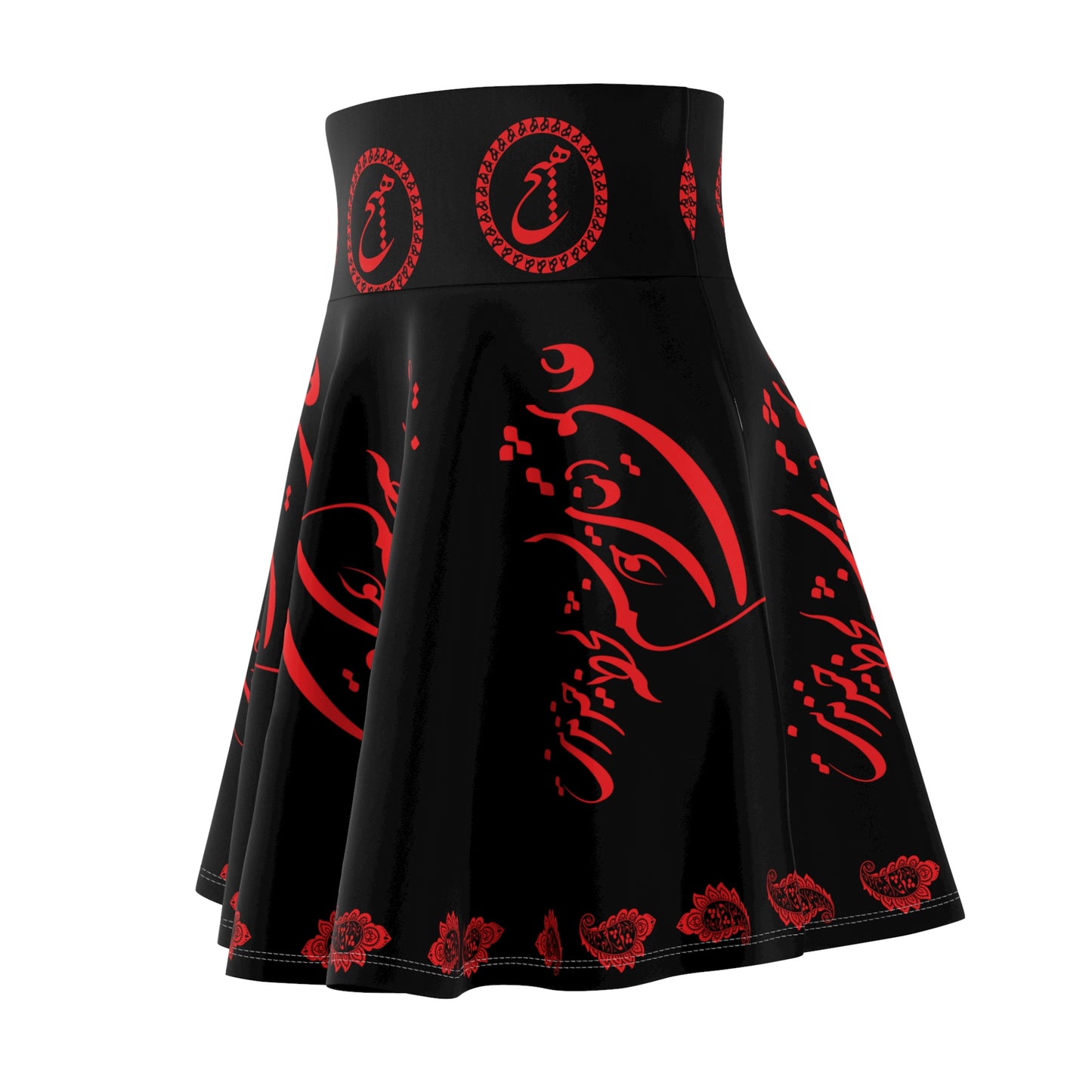 PERSIAN POEM SKATER SKIRT