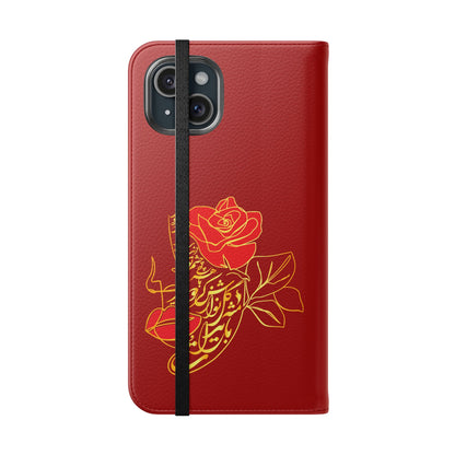 LOVE PHONE CASE تورو باید مثل گل نوازش کردو بویید