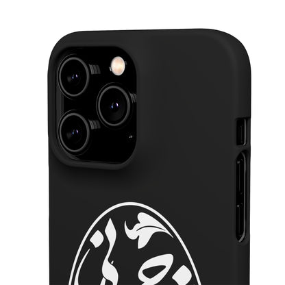 PERSIAN CALLIGRAPHY SNAP PHONE CASE تو مرا جان و جهانی