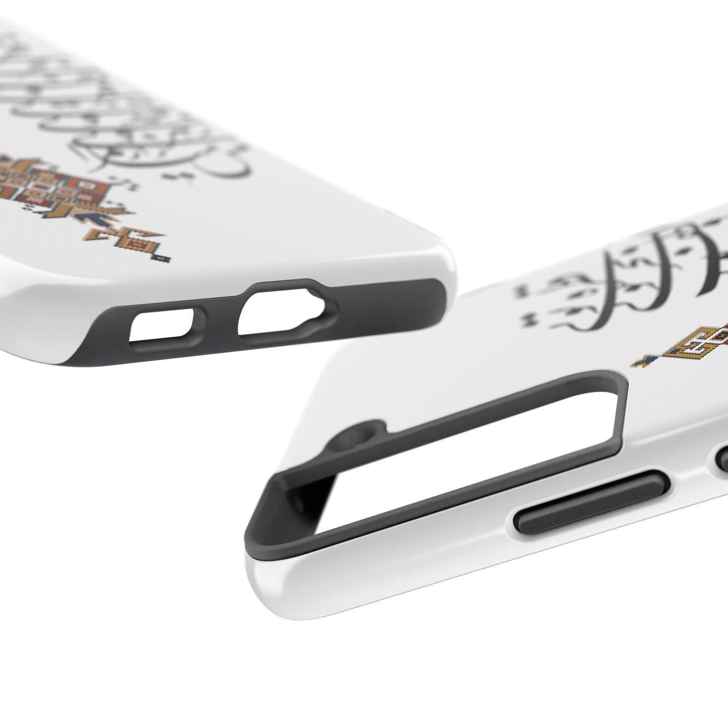 TOUGH PHONE CASE قطره تویی بحر تویی لطف تویی