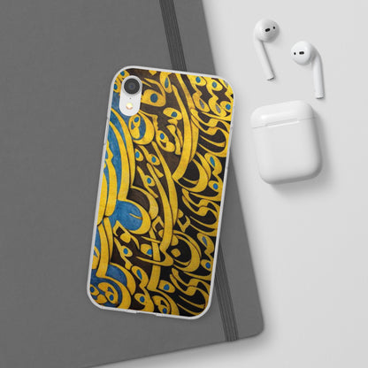 Phone Case — Gold & Blue Calligraphy Design