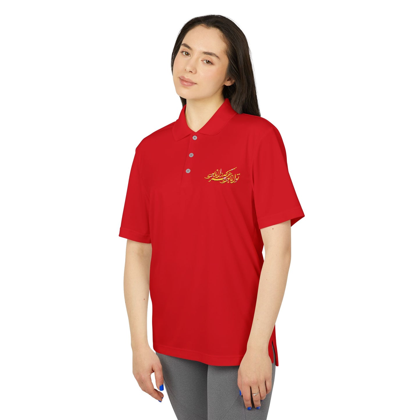 adidas Unisex Performance Polo With Persion Poam