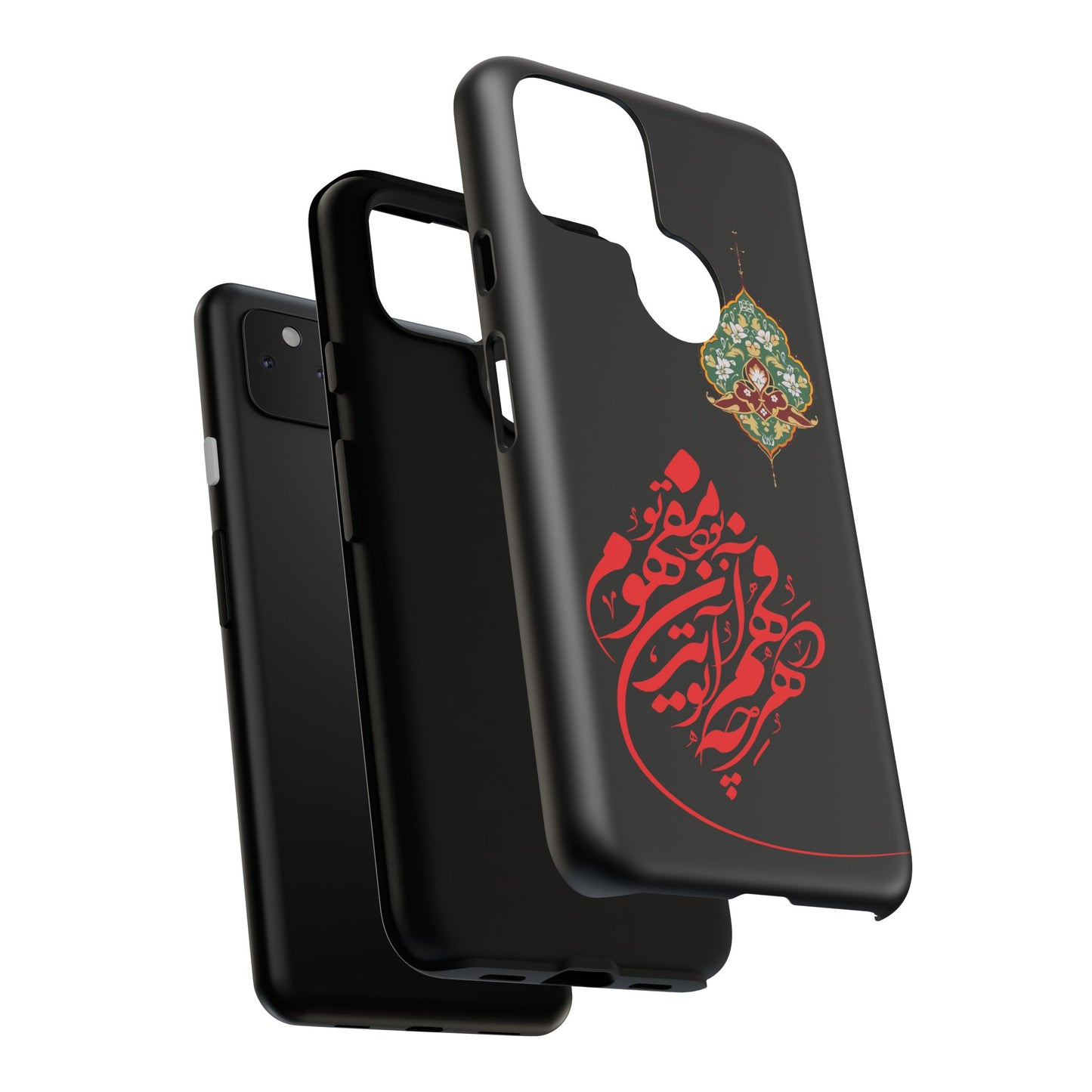 TOUGH PHONE CASE هر چه در فهم تو آید همان مفهوم تو بود