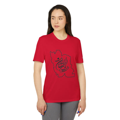 IRAN MAP CALLIGRAPHY TEE – ADIDAS