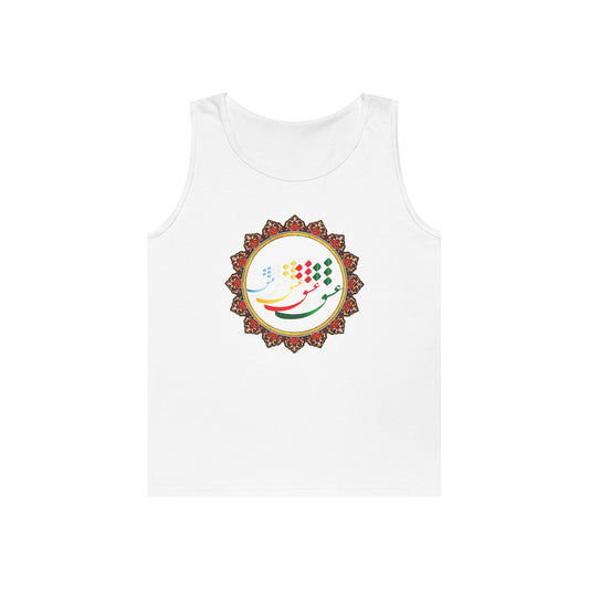 FARSI CALLIGRAPHY COTTON TANK TOP عشق