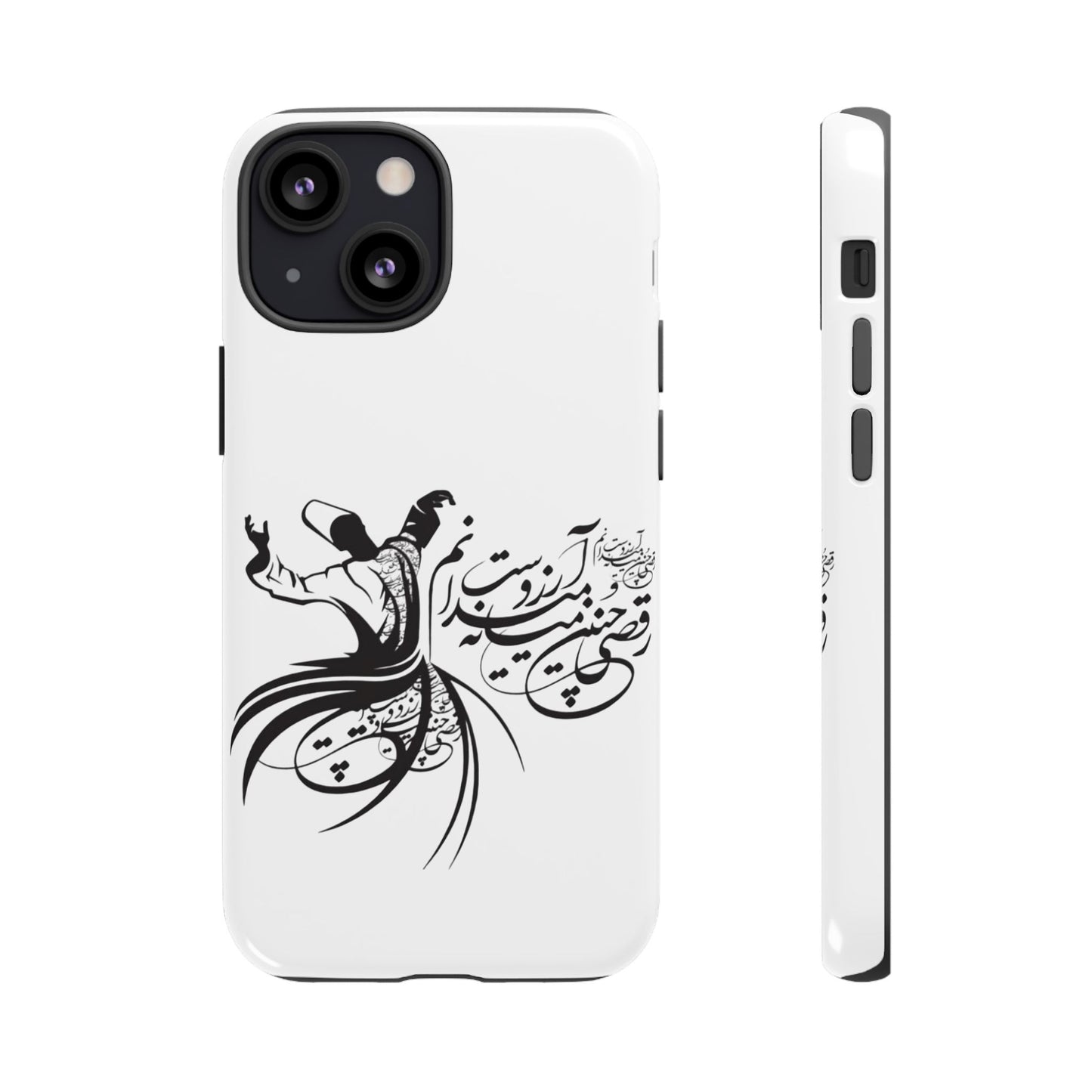 MOON PHONE CASE | رقص سما