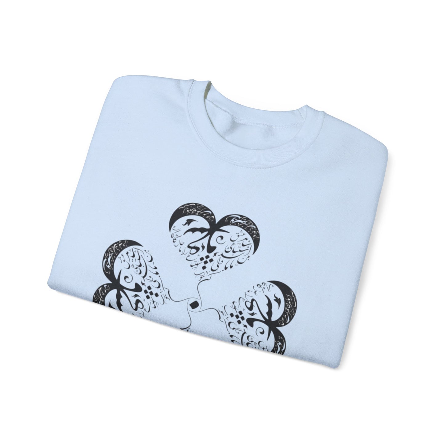 UNISEX FARSI CALLIGRAPHY HEART SWEATSHIRT: 'MAL MANI' BY MOEIN