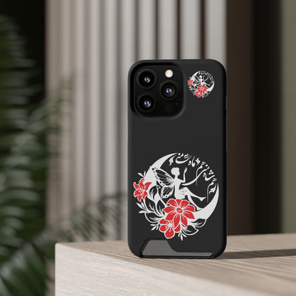 ENCHANTING PHONE CASE WITH CARD HOLDER | هم شاه منی هم ماه منی