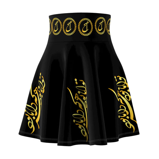 PERSIAN CALLIGRAPHY SKATER SKIRT توانا بود هر که دانا بود