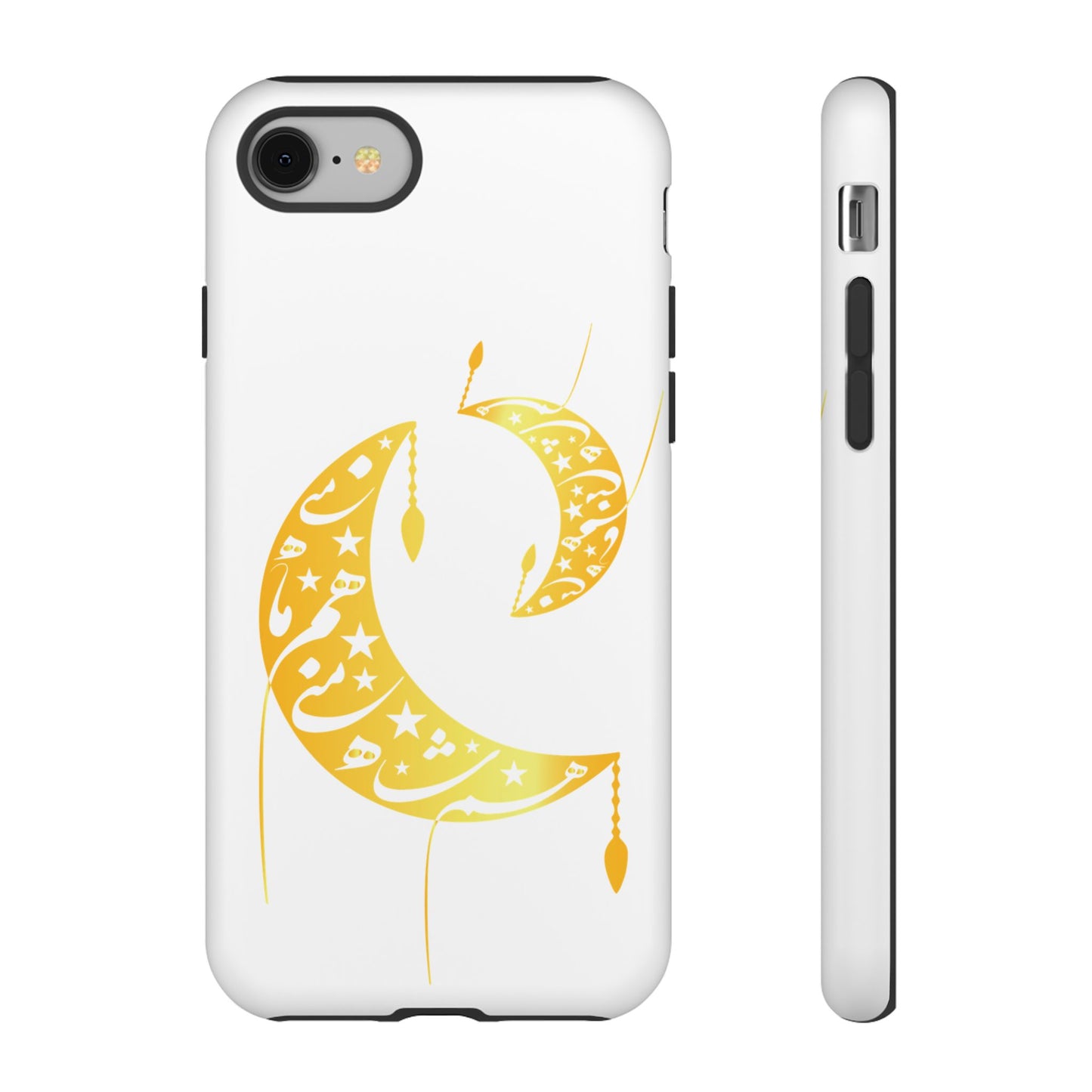 MOON PHONE CASE | تو ماه منی تو شاه منی