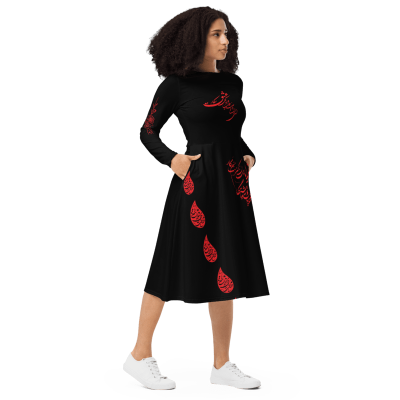 Long Sleeve Midi Dress With Persion Poam & Calligraphy