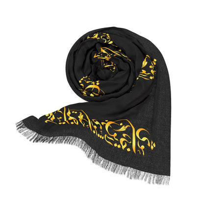 PERSIAN CALLIGRAPHY SCARF باید که جمله جان شوی تا لایق جانان شوی