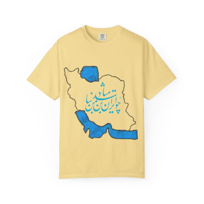 PERSIA IRAN MAP UNISEX T-SHIRT – چو ایران نباشد تن من مباد