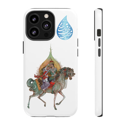 MAH-E ASAL – PERSIAN MINIATURE ART PHONE CASE