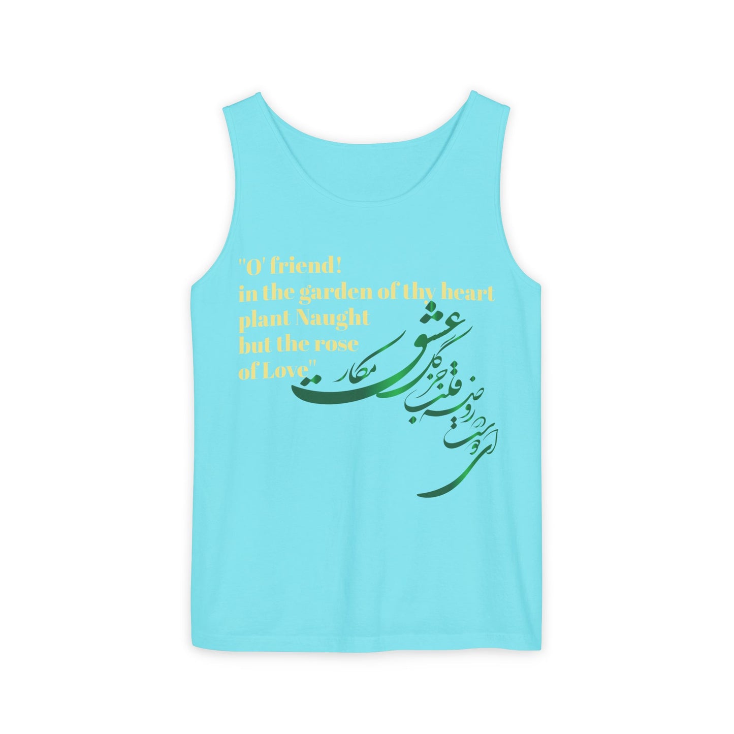 FARSI CALLIGRAPHY UNISEX TANK TOP LOVE QUOTE IN FARSI ENGLISH