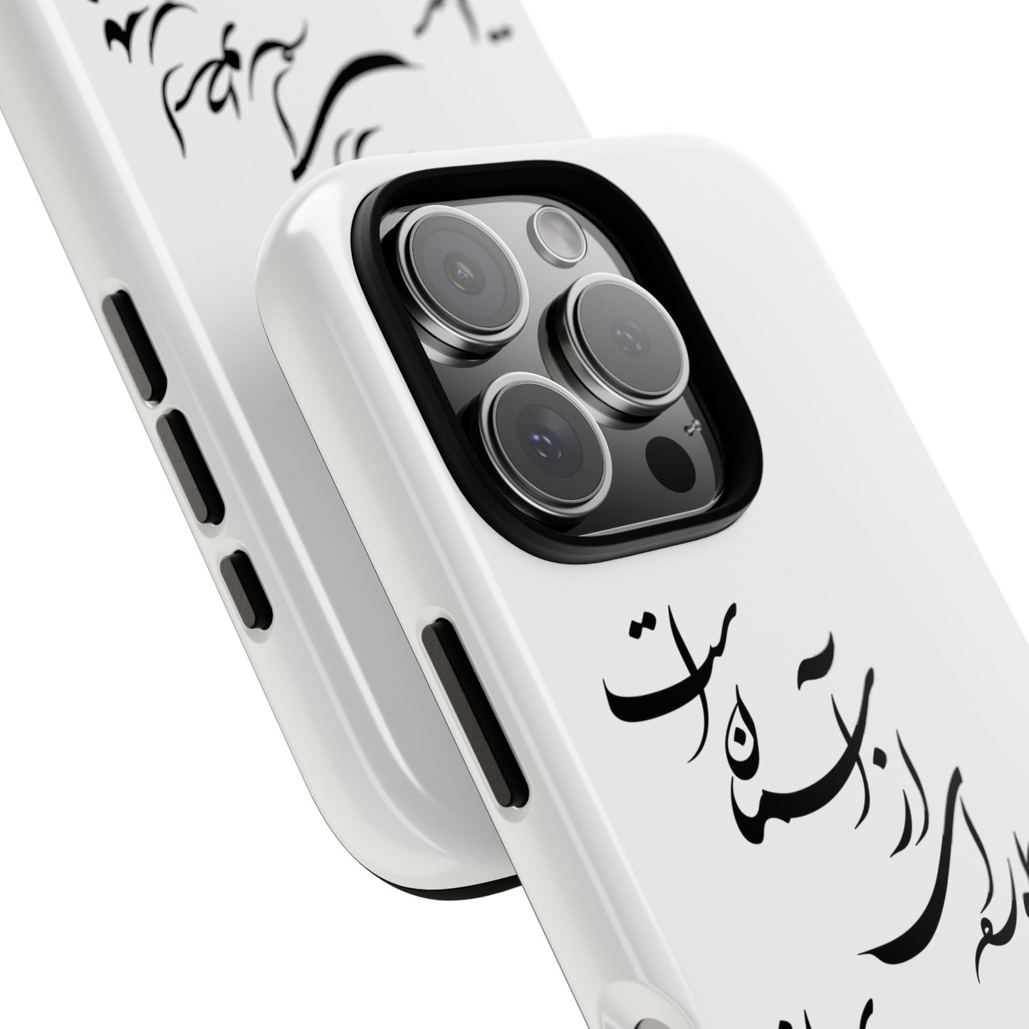 FATHER'S DAY TOUGH PHONE CASE GIFT