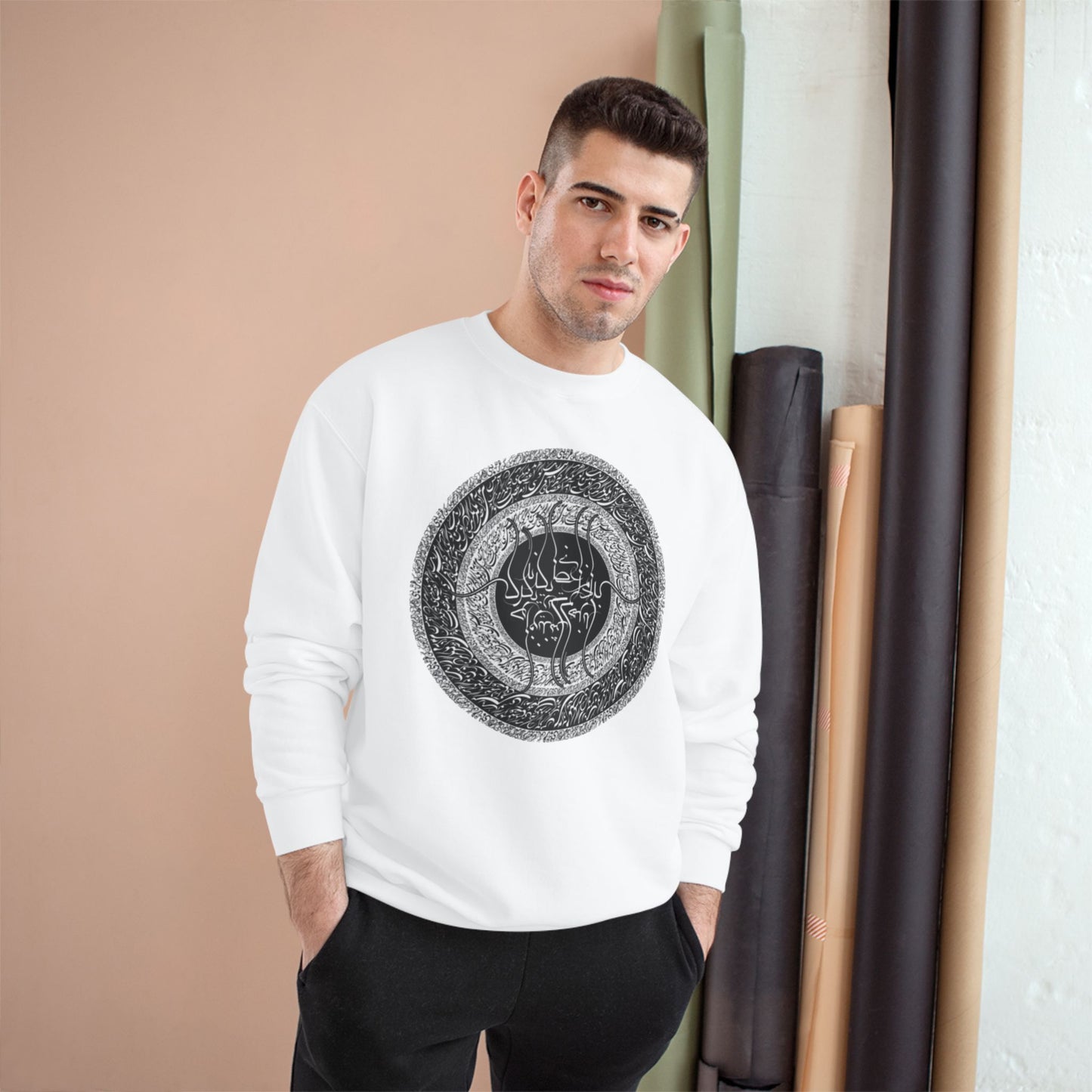 PREMIUM  Farsi Poetry Unisex Eco Champion Sweatshirt  بنی آدم اعضای یکدیگرند