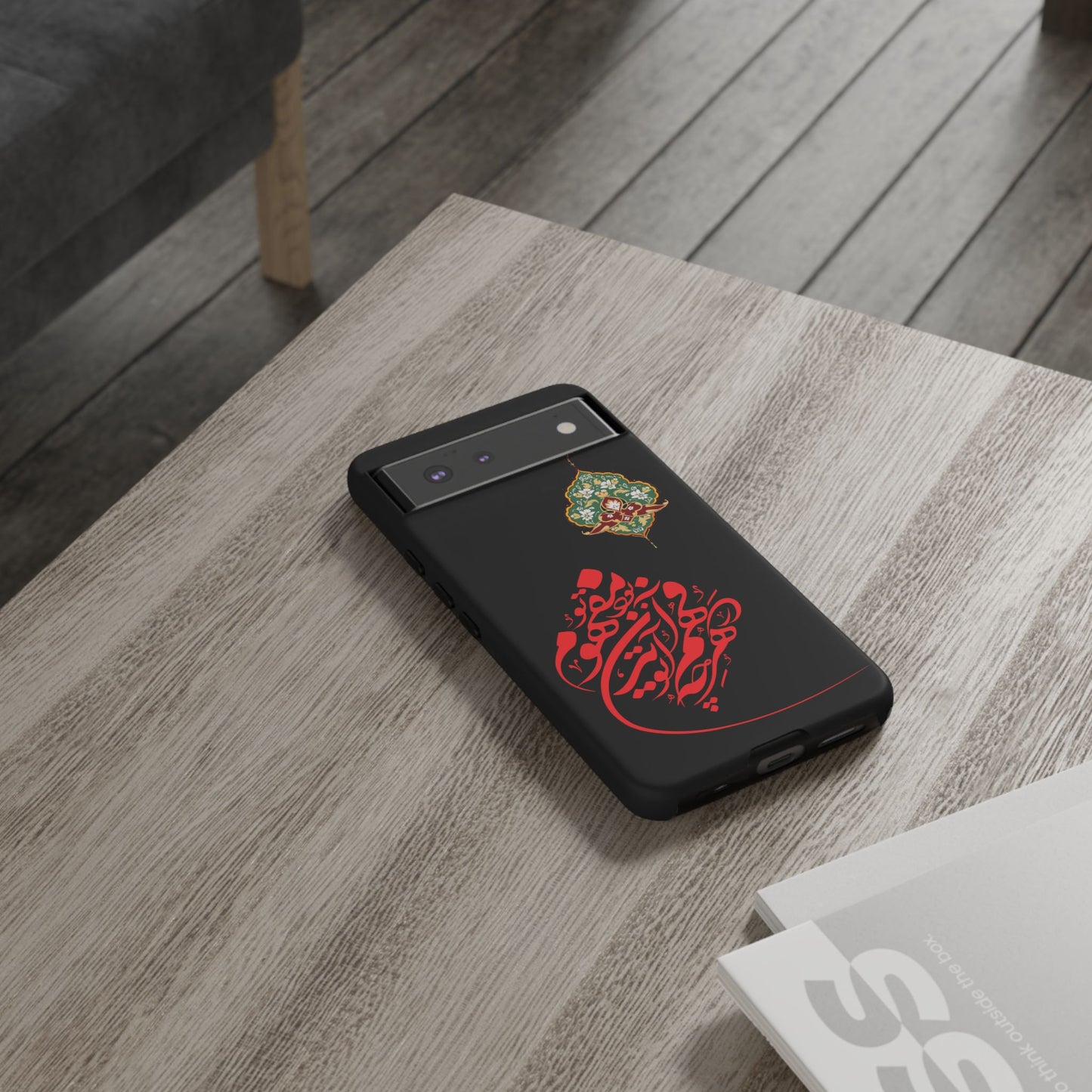 TOUGH PHONE CASE هر چه در فهم تو آید همان مفهوم تو بود