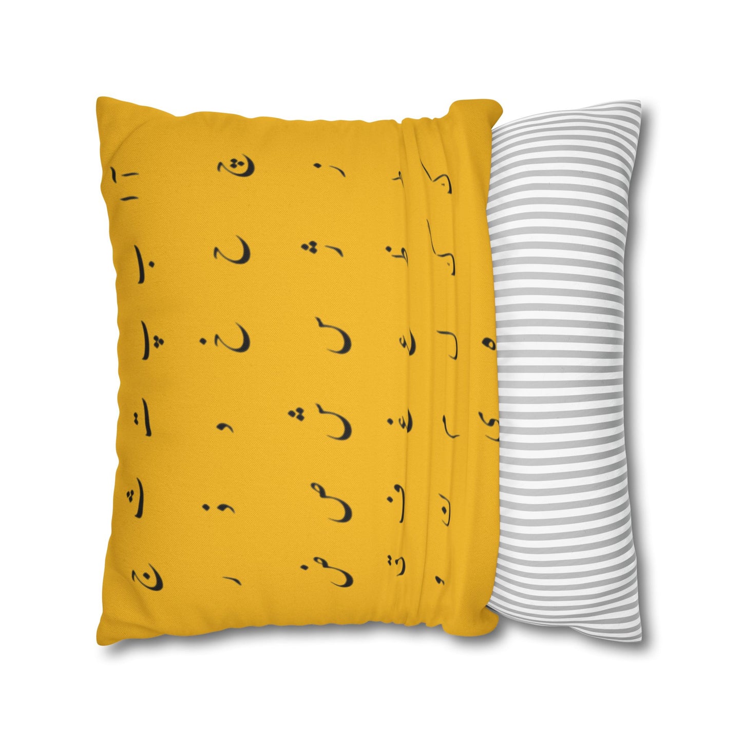 Arabic Alphabet Decorative Pillowcase