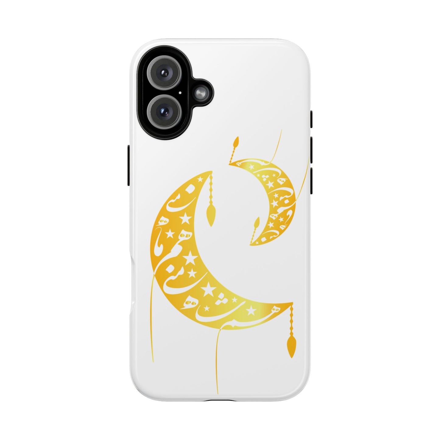MOON PHONE CASE | تو ماه منی تو شاه منی