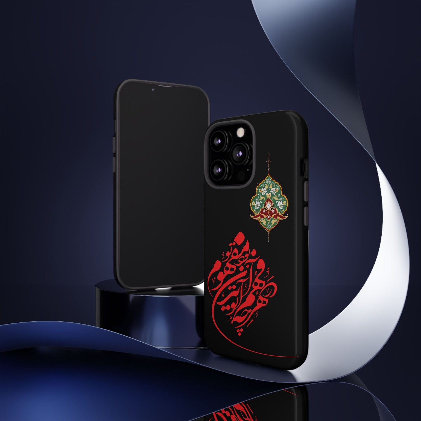 TOUGH PHONE CASE هر چه در فهم تو آید همان مفهوم تو بود