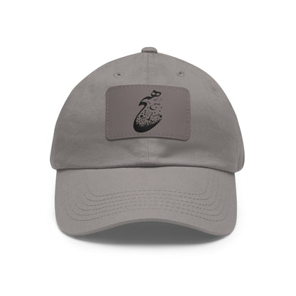 PERSIAN CALLIGRAPHY DAD HAT HICH
