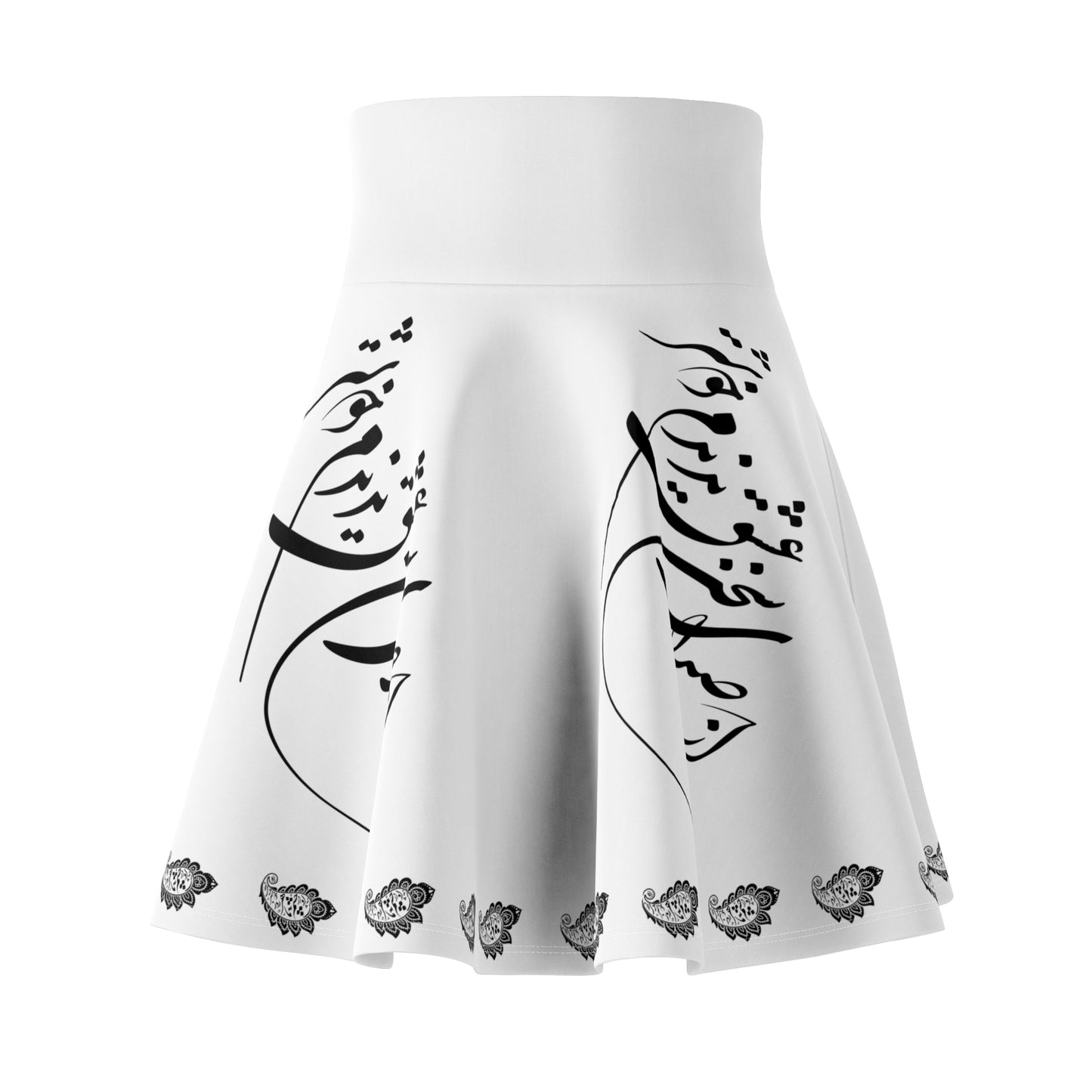 FARSIAN POETRY SKATER SKIRT – "از صدای سخن عشق نشنیدم خوشتر"