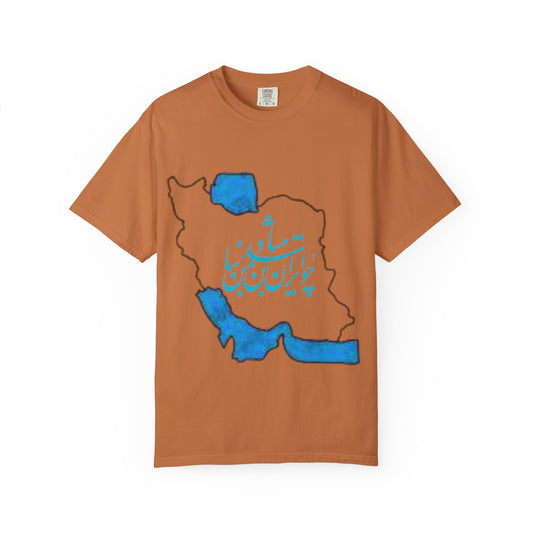 PERSIA IRAN MAP UNISEX T-SHIRT – چو ایران نباشد تن من مباد