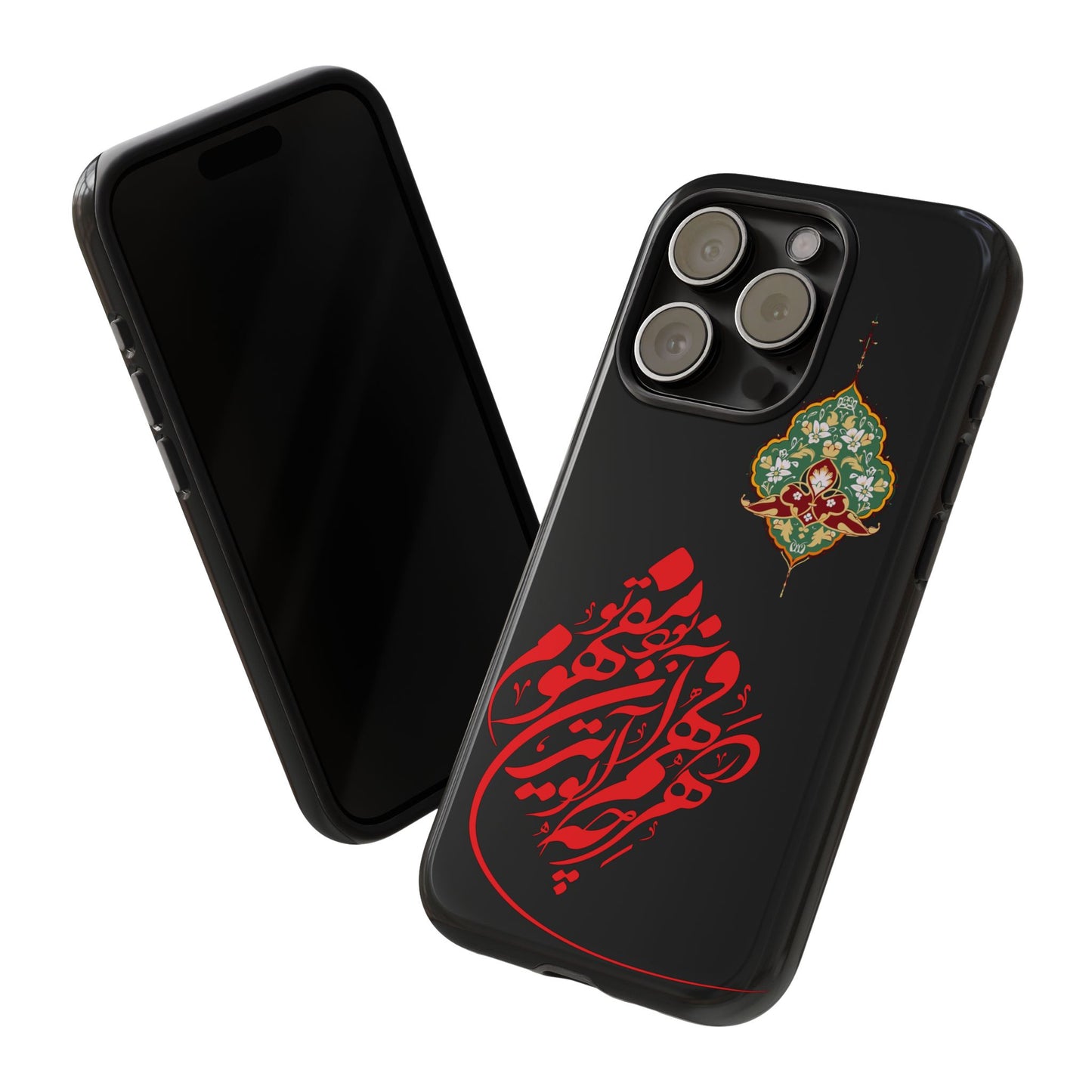 TOUGH PHONE CASE هر چه در فهم تو آید همان مفهوم تو بود