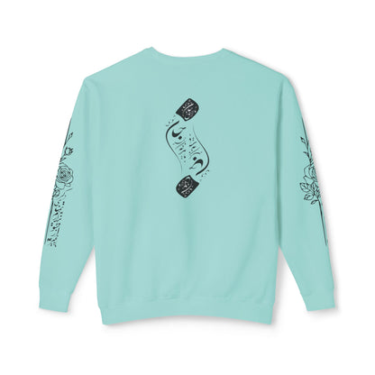 Unisex Persian Calligraphy Sweatshirt: «باید که جمله جان شوی تا لایق جانان شوی»