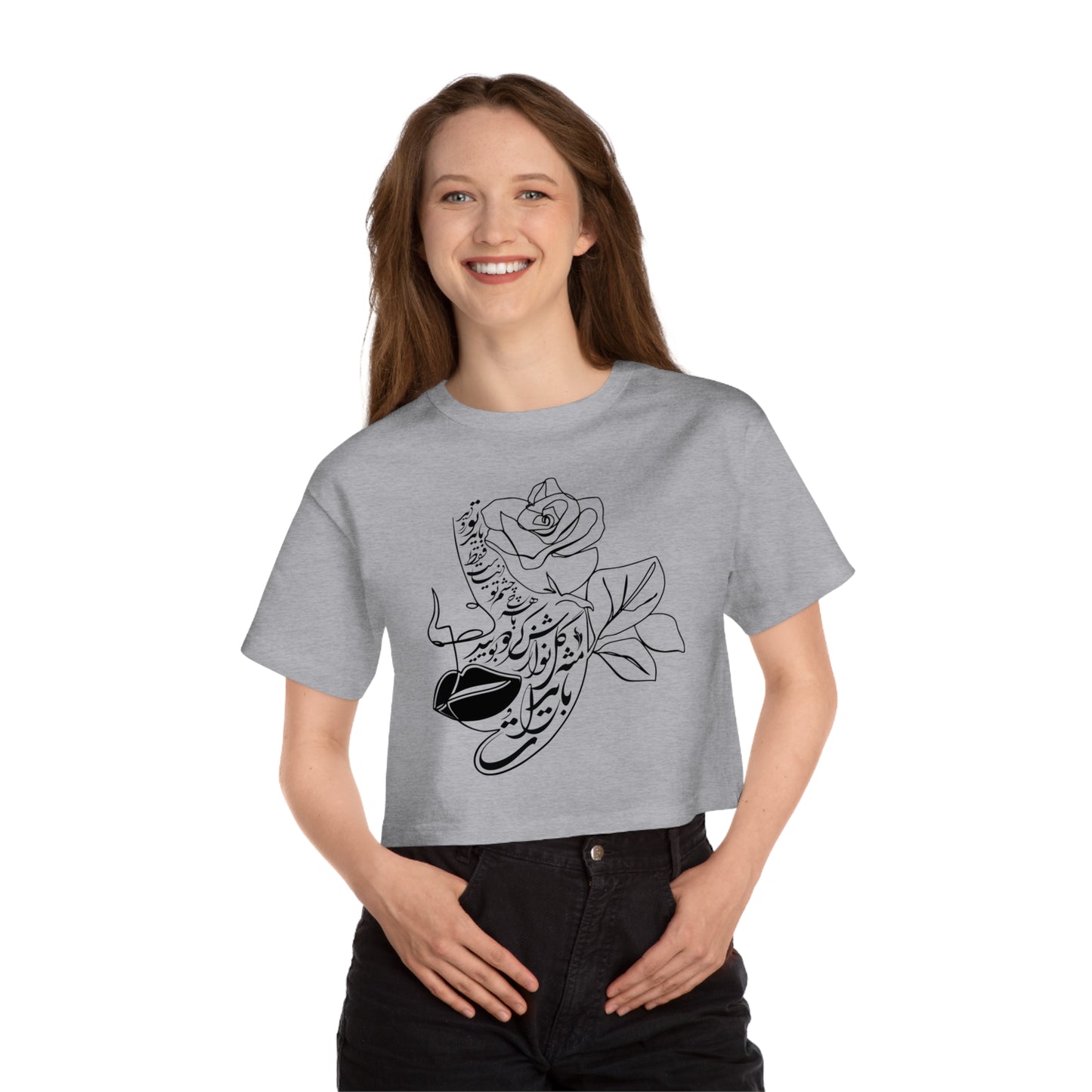 Champion Women's Heritage Cropped T-Shirt with Persion Calligraphy