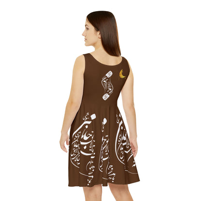 PERSIAN CALLIGRAPHY DANCE DRESS باید که جمله جان شوی