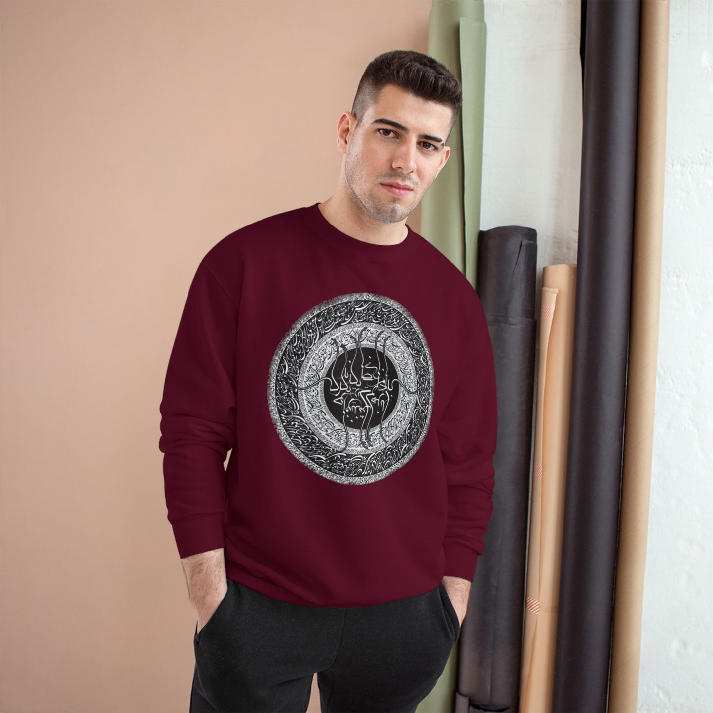 PREMIUM  Farsi Poetry Unisex Eco Champion Sweatshirt  بنی آدم اعضای یکدیگرند
