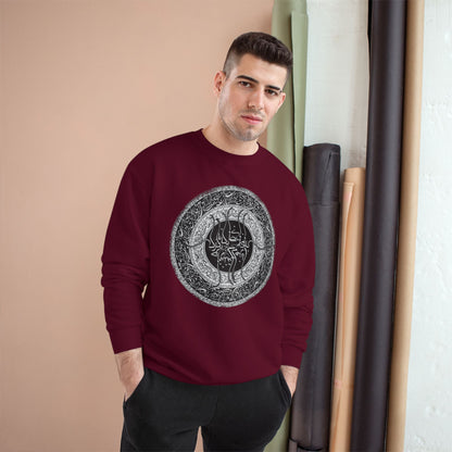 PREMIUM  Farsi Poetry Unisex Eco Champion Sweatshirt  بنی آدم اعضای یکدیگرند