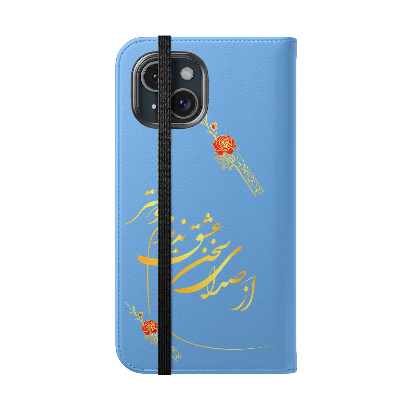FARSI CALLIGRAPHY FLIP CASES باید که جمله جان شوی تا لایق جانان شوی