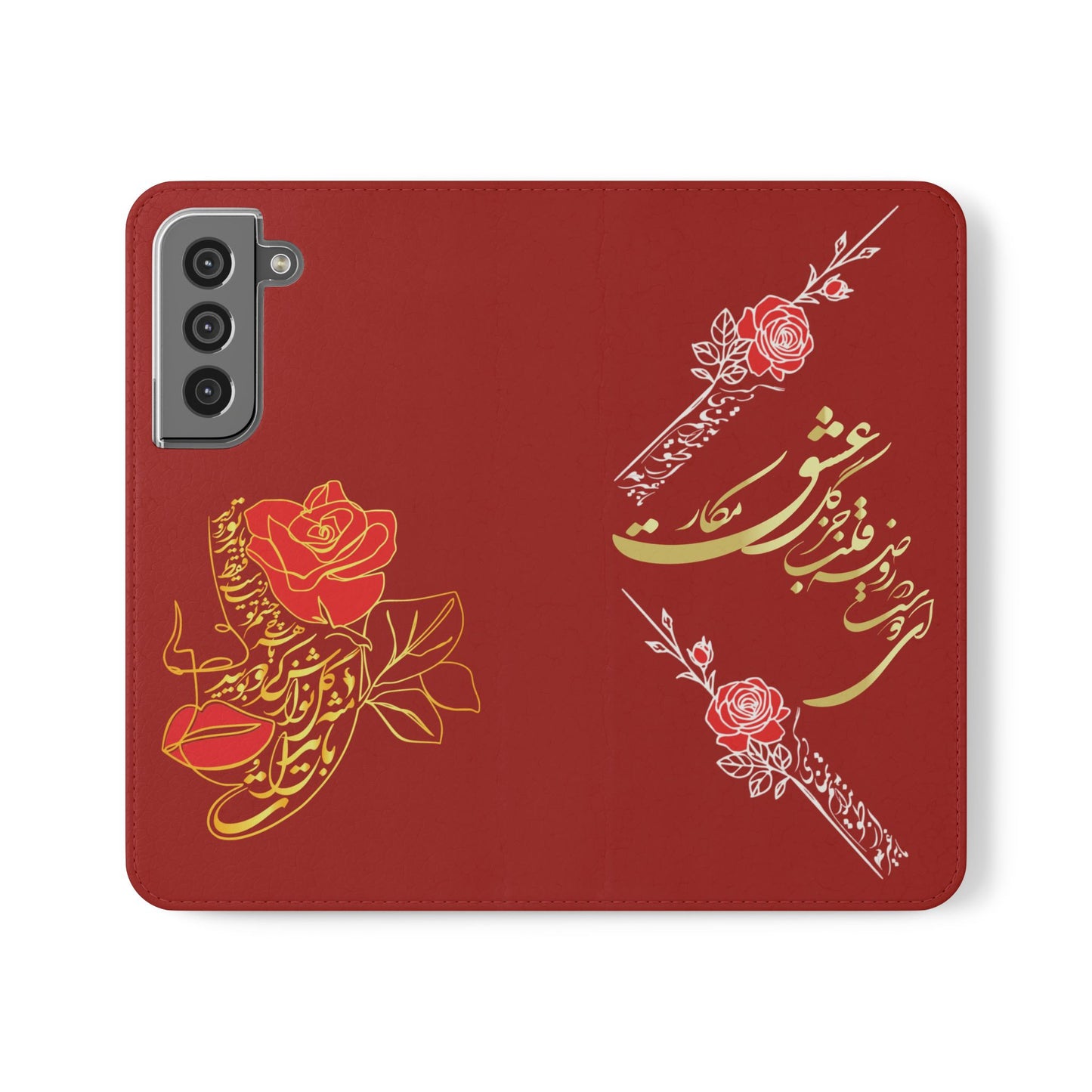 LOVE PHONE CASE تورو باید مثل گل نوازش کردو بویید