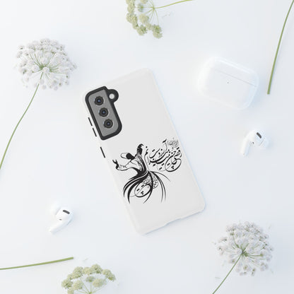 MOON PHONE CASE | رقص سما