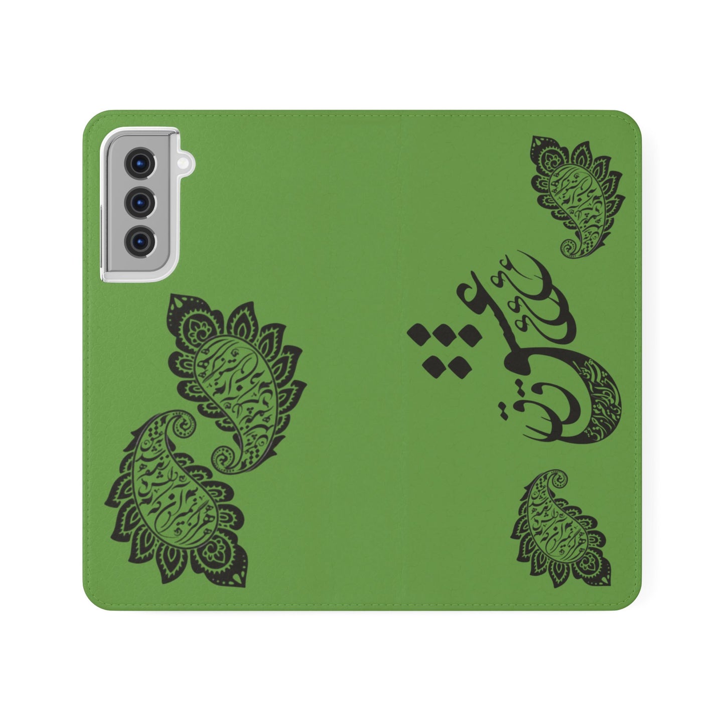 IPHONE, SAMSUNG TOUGH PHONE CASE « هرگز نمیرد آن که دلش زنده شد به عشق » با طرح اسلیمی بته جقه شاعر: حضرت حافظ