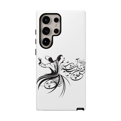 MOON PHONE CASE | رقص سما