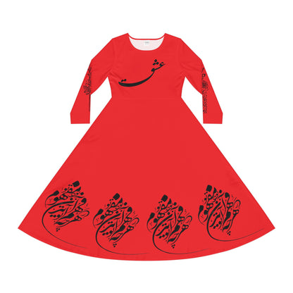 PERSIAN CALLIGRAPHY DANCE DRESS ز جان خوشتر اگر باشد تو آنی