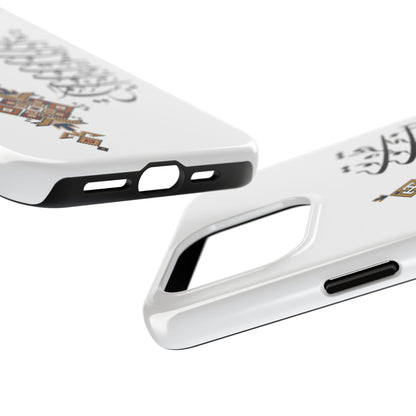 TOUGH PHONE CASE قطره تویی بحر تویی لطف تویی