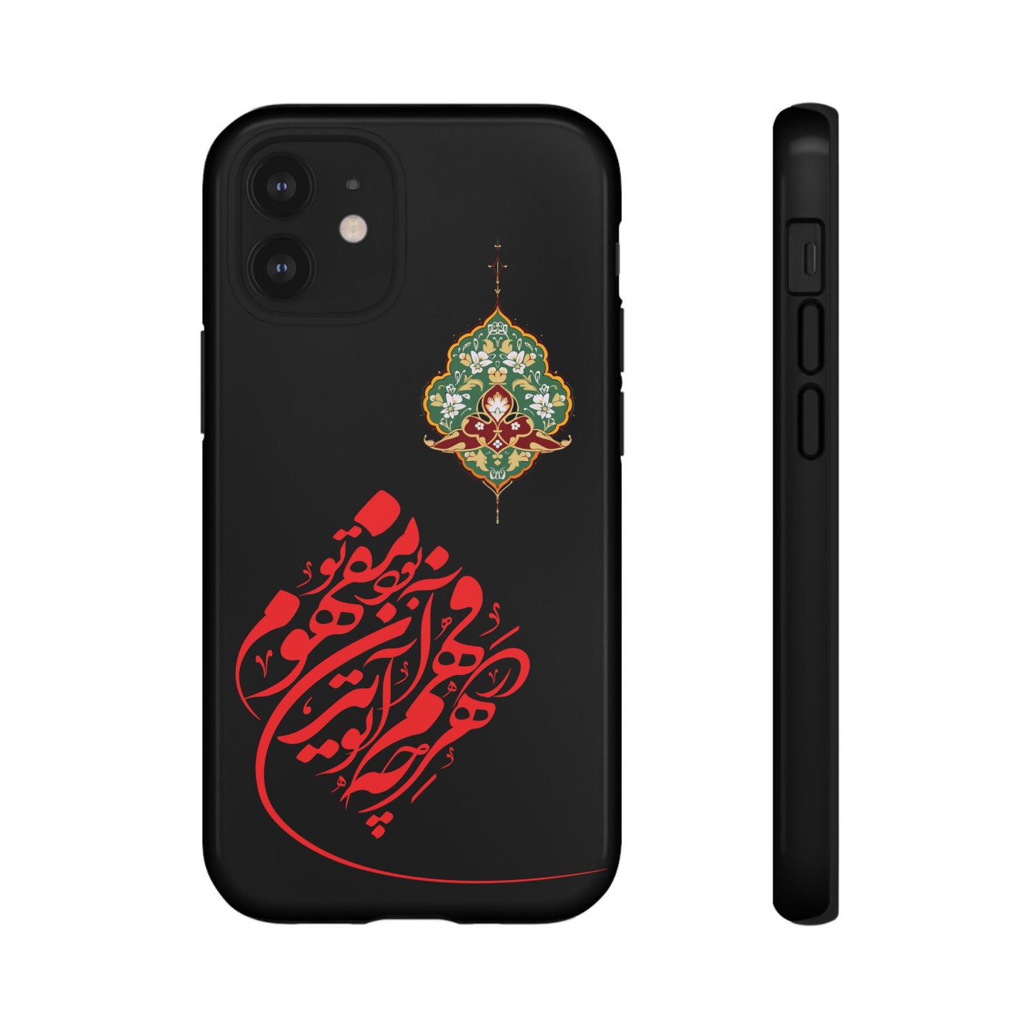 TOUGH PHONE CASE هر چه در فهم تو آید همان مفهوم تو بود
